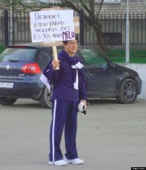 Как создали "Доспехи бога"