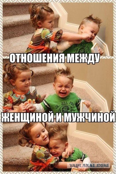 Картинки для настроения