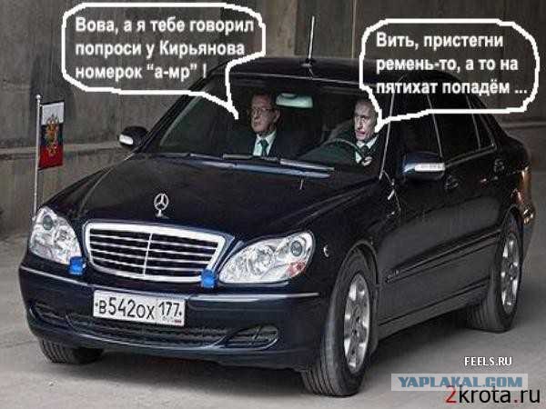 Гараж №1