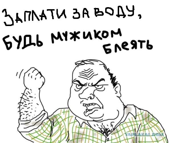 Пост будущего рукожопства