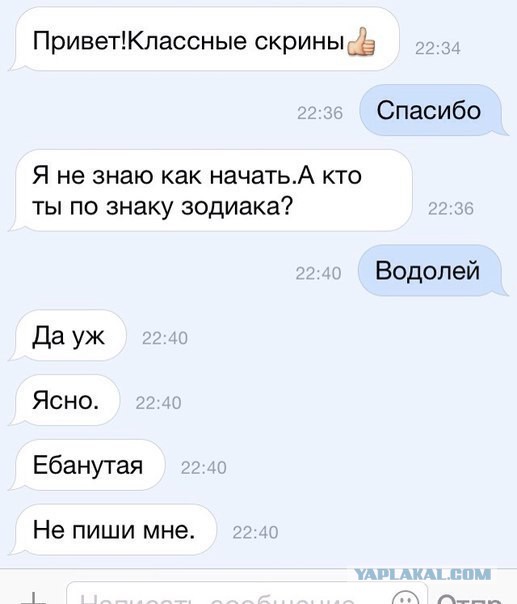 Веселые картинки