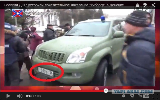 Пленных украинских военных ведут по улицам Донецка