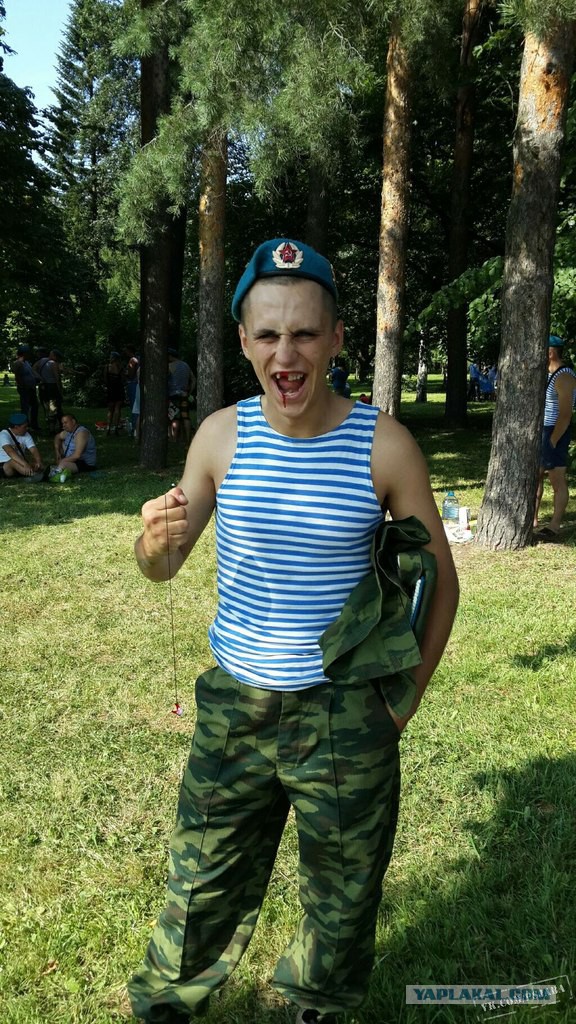 Отфотошопьте моё фото...