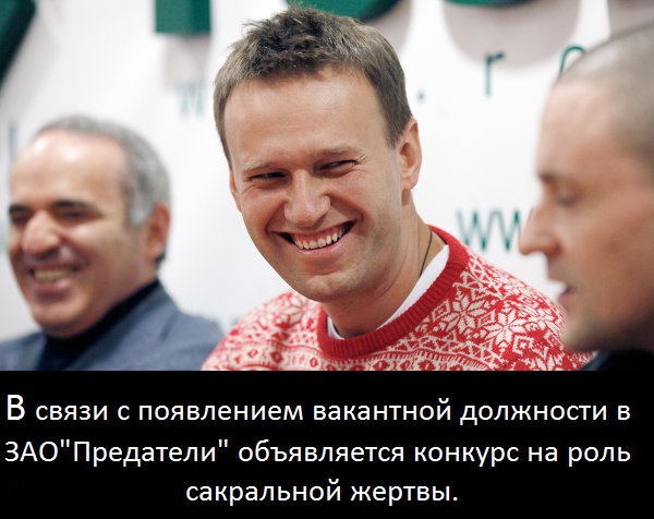Немцов убит в Москве