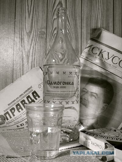 Стадии алкоголизма
