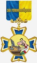 НАТО вблизи России достигла угрожающих размеров
