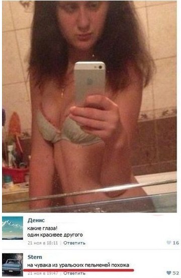 Так..картинки на понедельничек))