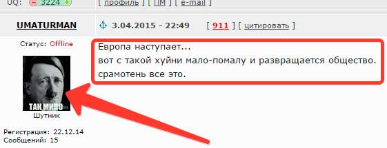 Арендные проститутки и проституты