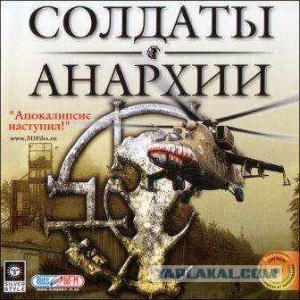 Прошло больше 10 лет,