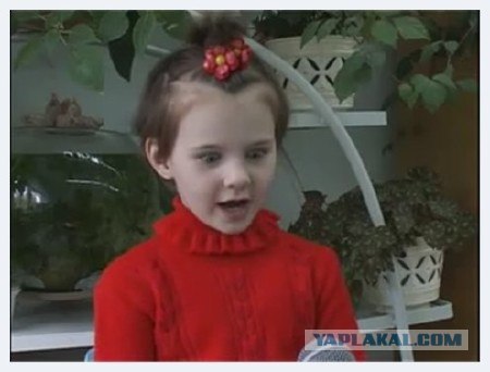 Мужики вы все такие?