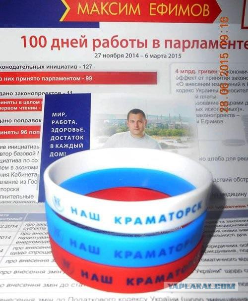 Перемирие кончилось, едва начавшись. Часть 11