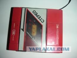 Выставка советского дизайна в Манеже