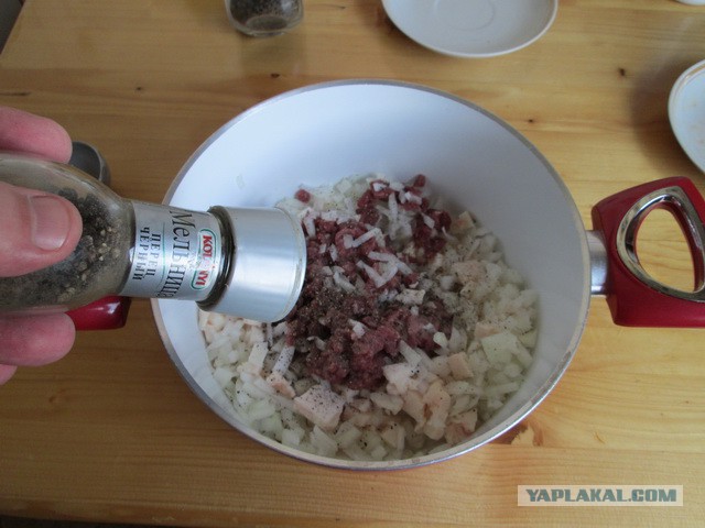 Самса