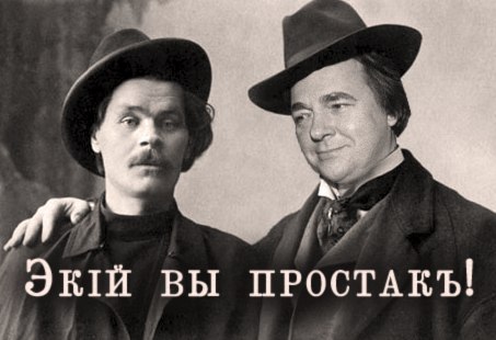Женщины с опытом