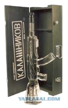 Лучший новогодний подарок для американца