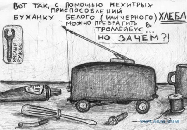 Моддинг акустической системы для компьютера