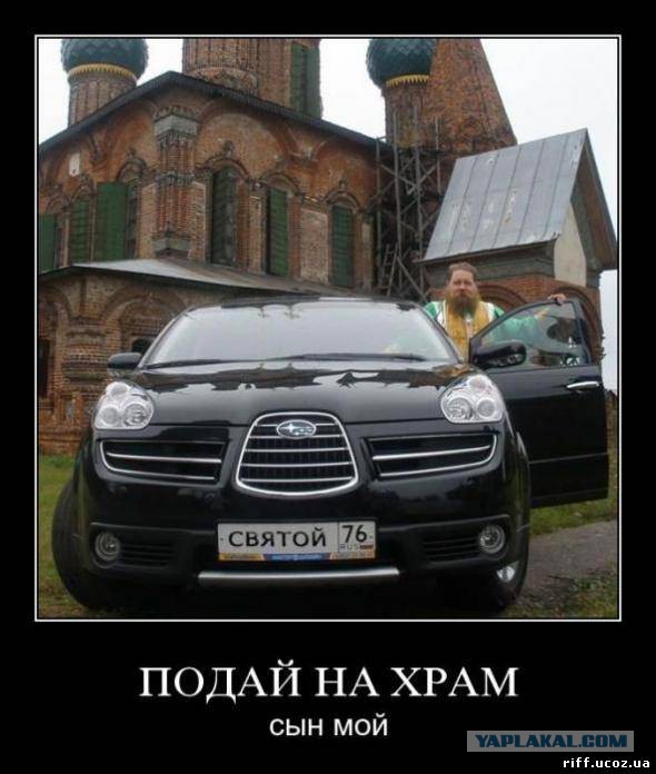 Это разрушает сильнее, чем бомбы террористов