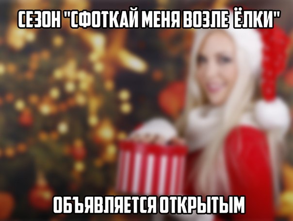 Веселые картинки.
