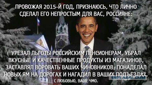 Путин указал на пользу санкций и цен на нефть