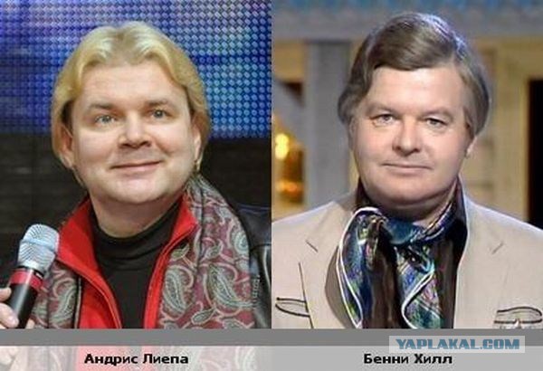 Бывают в жизни совпадения