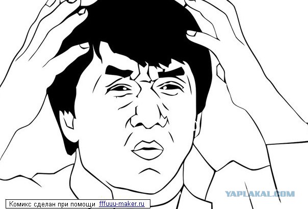 Так в кабель попасть буром - еще суметь надо!