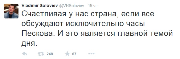 Украина. Не надо всех под одну гребенку.