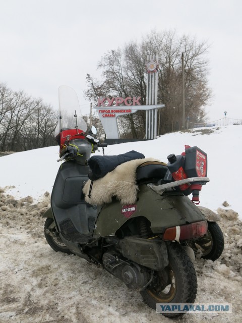 Зимний Лохопед-500 или 500км на скутере зимой