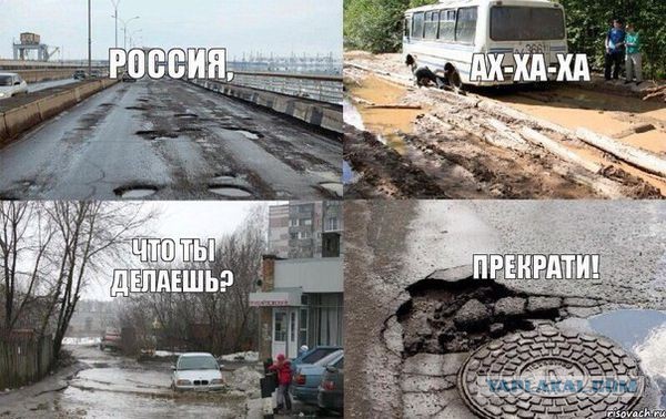 Путин списал Узбекистану долг в размере $865 млн
