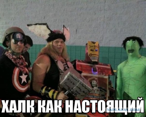 Немного лёгкой наркомании в картинках