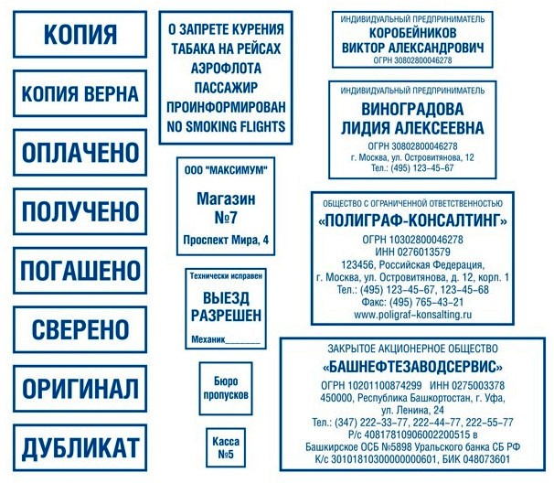 Мария Захарова разносит в щепки хохлов!