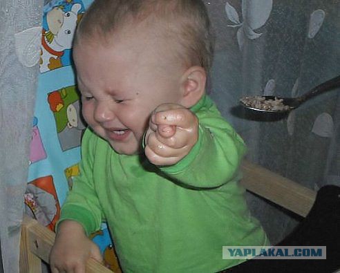 Ох уж эти детки