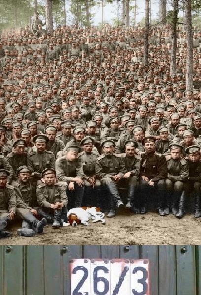 Фотожаба: Я Табличка