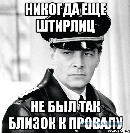 Оружие под одеждой