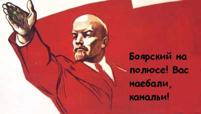 Фотожаба: Невидимый зверь