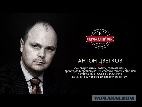 ОП посоветовала женщинам не превышать пределы самообороны при изнасиловании