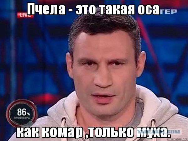 Кто и когда строил древние города?
