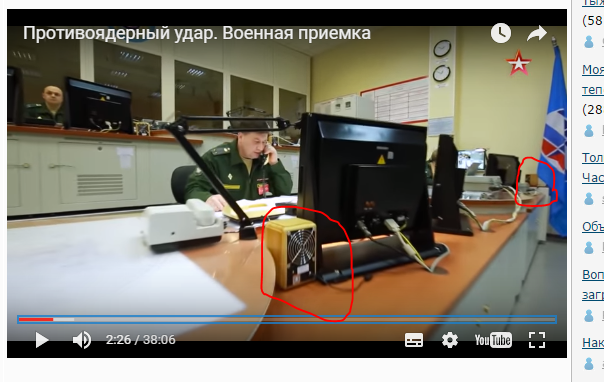 «Противоядерный Удар» Военная приемка