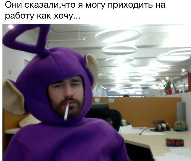 Порция картинок из сети