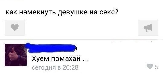 Порция картинок из сети