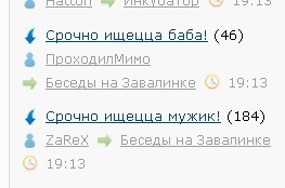 Читаешь такой ЯП...