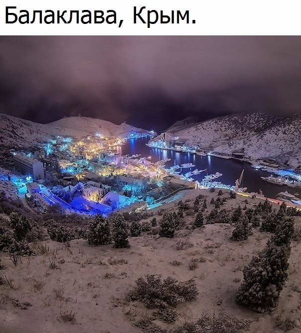 Подборка картинок