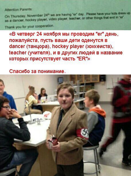 Винегрет фоток на вторник...