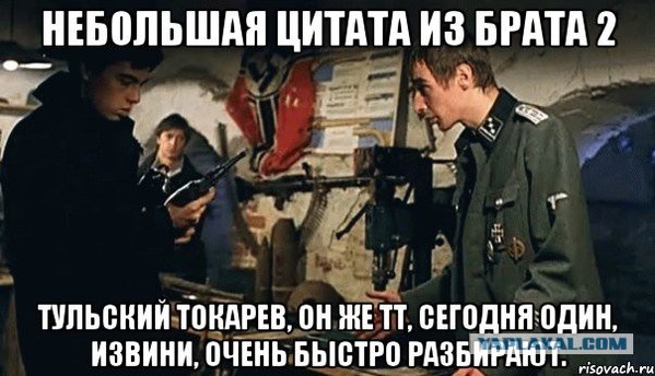 Археологам посвящается