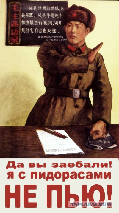 Подборка прикольных плакатов
