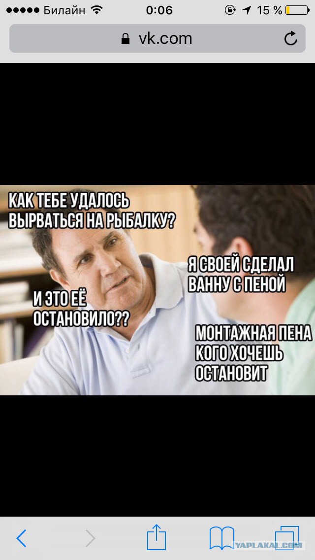 Подборка интересных и веселых картинок