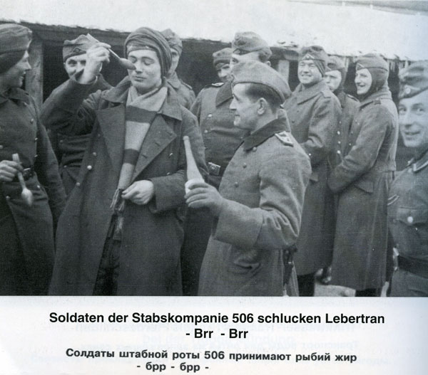 Фотографии к "Нахальному минированию" и "Лехе"