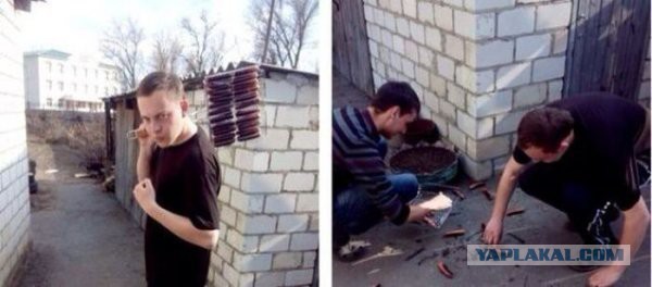 Да как так-то?