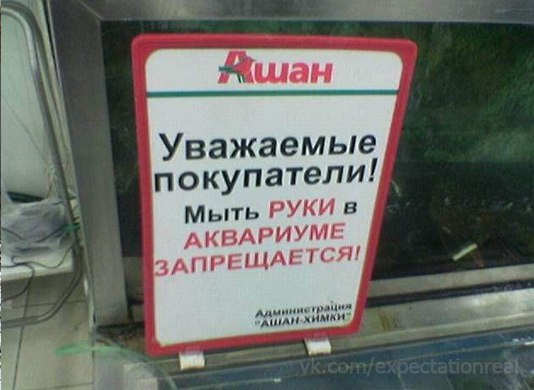 Пятничные ерундушки