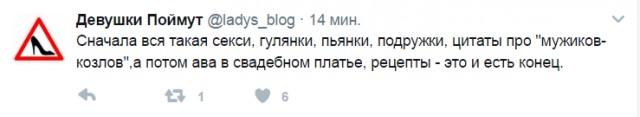Свободные отношения. Почему все хотят обязанностей?