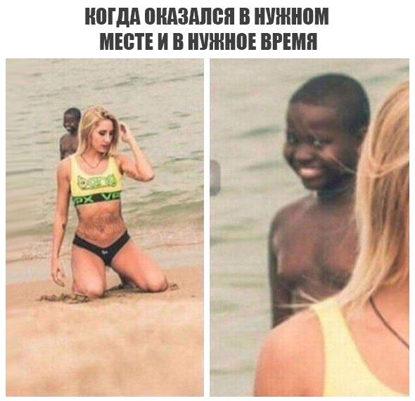 Смешные картинки